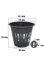 Салатный горшок. Горшок для салатной линии оптом. 1 уп, 3000 шт — изображение 2